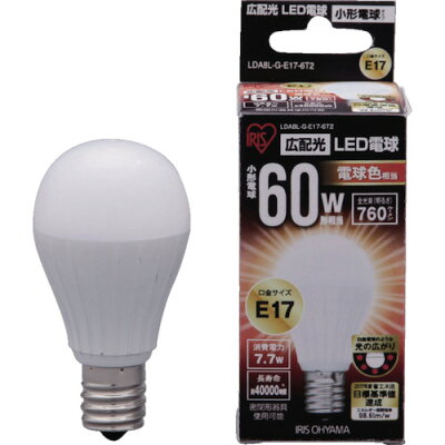 楽天市場 アイリスオーヤマ アイリスオーヤマ Led電球 口金e17 電球色 Lda8l G E17 6t2 価格比較 商品価格ナビ 楽天市場 アイリスオーヤマ アイリスオーヤマ Led電球 口金e17 電球色 Lda8l G E17 6t2 価格比較 商品価格ナビ